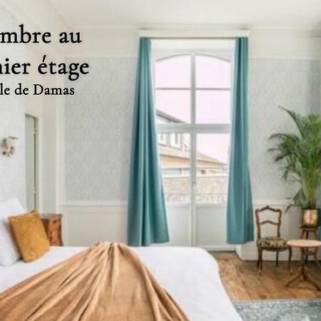 Mercier De Montigny - Les Chambres Du Beffroi - Spa Et Massage Fougères Εξωτερικό φωτογραφία